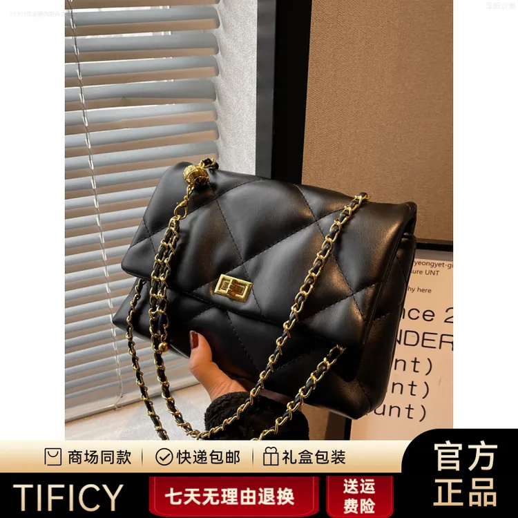 TIFICY黑色链条包包女式2025新款真皮精致轻奢小众高级感