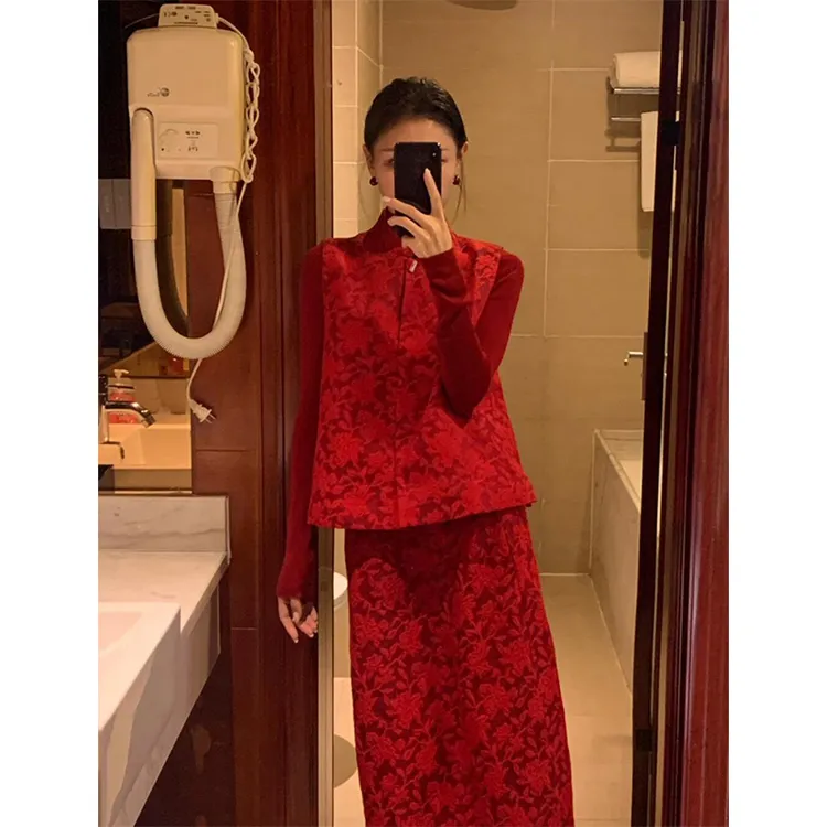 大方得体穿搭一整套新中式国风订婚礼服红色印花马甲套装裙女秋冬