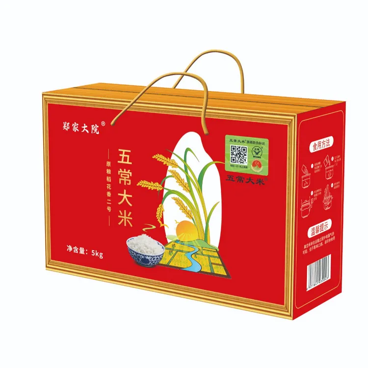郑家大院五常原粮稻花香2号礼盒