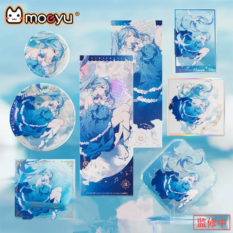 官谷正版 初音未来酣然梦景系列双闪徽章镭射立牌 miku镭射票吧唧