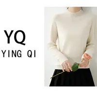 【金豆打底衫】英琪#加厚保暖#秋冬亲肤重工百搭经典针织衫