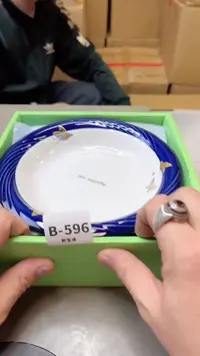 【闪购商品】瓷片596聚宝缘二号店