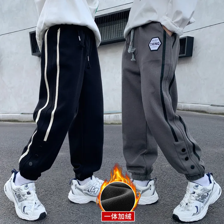 男童运动裤子中大童休闲秋季时尚卫裤男孩长裤韩版宽松春秋休闲裤