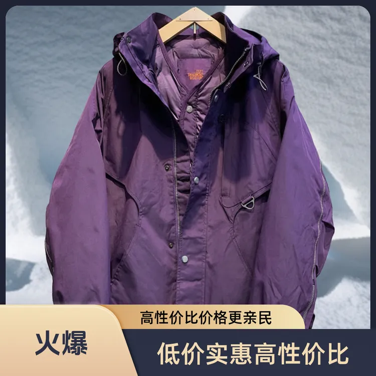 新款高品真两件三合一内胆羽绒可拆卸90绒男士冬装羽绒服加厚外套