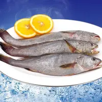 【小鱼儿】鳘鱼 500克/包*5包 纯野生海鱼 蒜瓣肉 