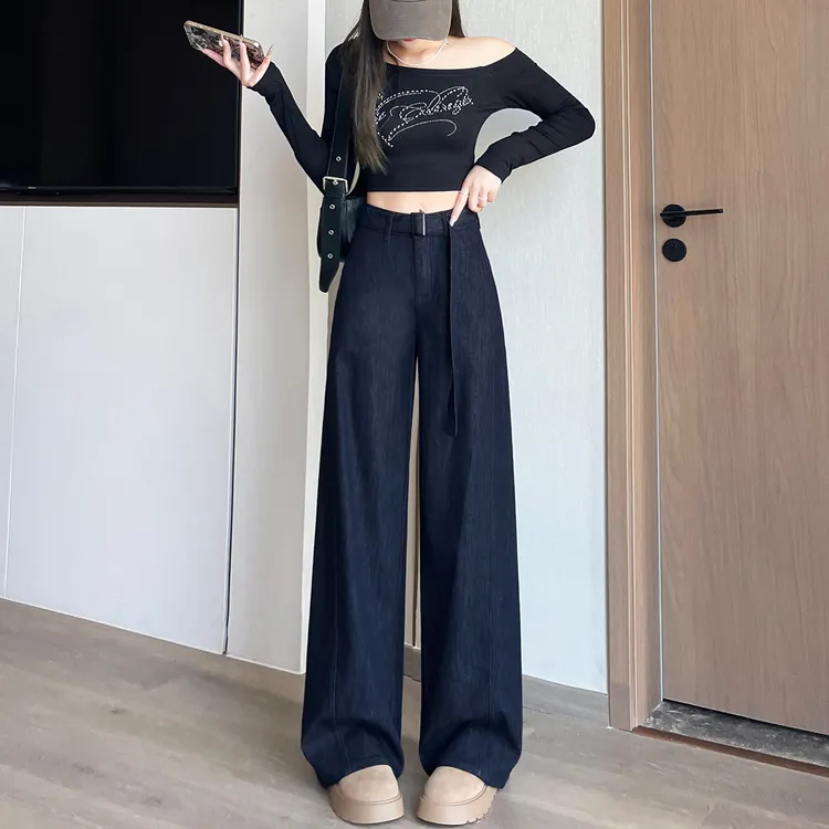 【有腰带】150-155小个子牛仔裤女秋季高腰垂感宽松显瘦阔腿裤子