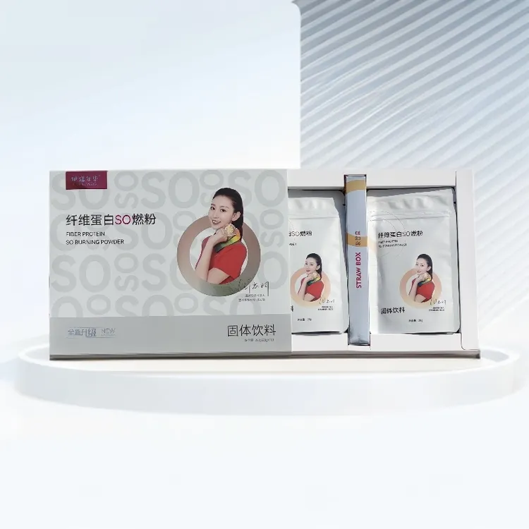 伊漾年华纤维蛋白so燃粉网红饮品奶轻咔奶咖固体饮料