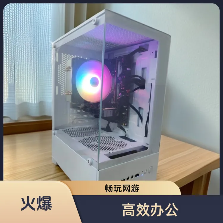 准新品 acer/宏碁 新海景房16线程电竞独显办公游戏畅玩主机