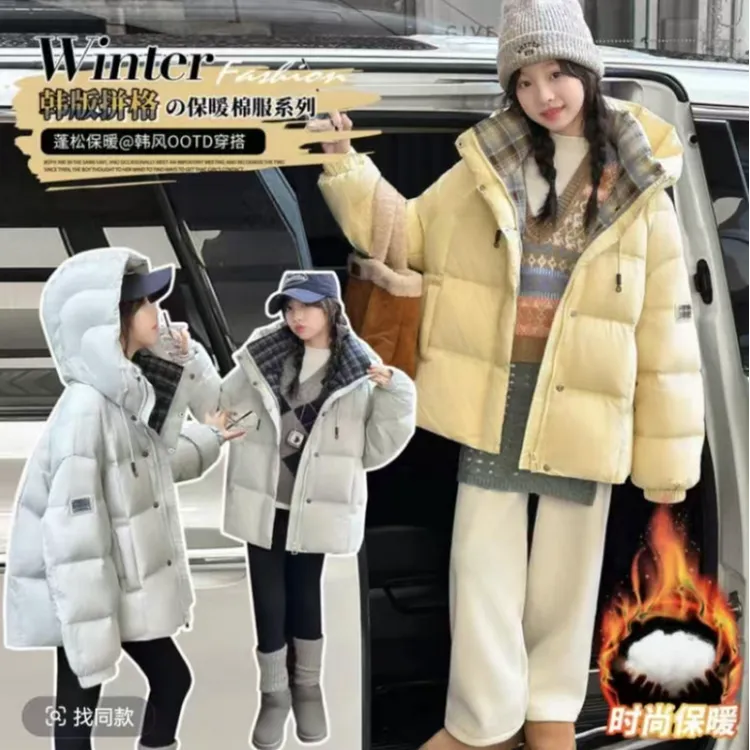 【韩风穿搭】女童冬季加厚棉衣洋气保暖连帽休闲外套11953