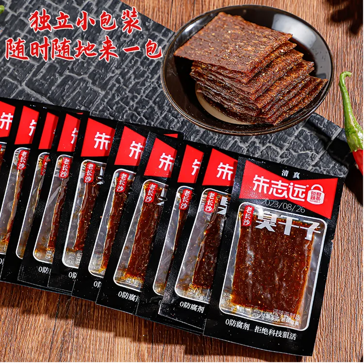 朱志远清真老长沙辣条臭干子校园怀旧香辣小零食筋道童年辣味小吃