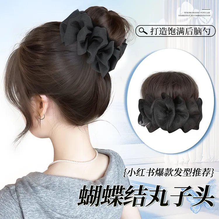 抓夹丸子头女高扎花苞蝴蝶结丸子头增发量懒人盘发神器花苞丸子头