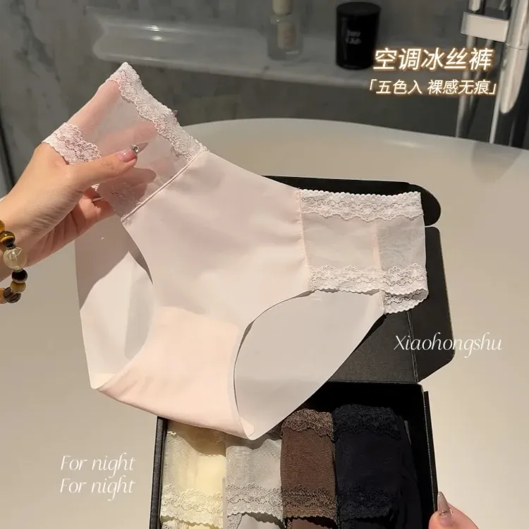 无痕裸感面膜内裤女款夏季薄款网纱透气冰丝运动瑜伽健身少女底裤