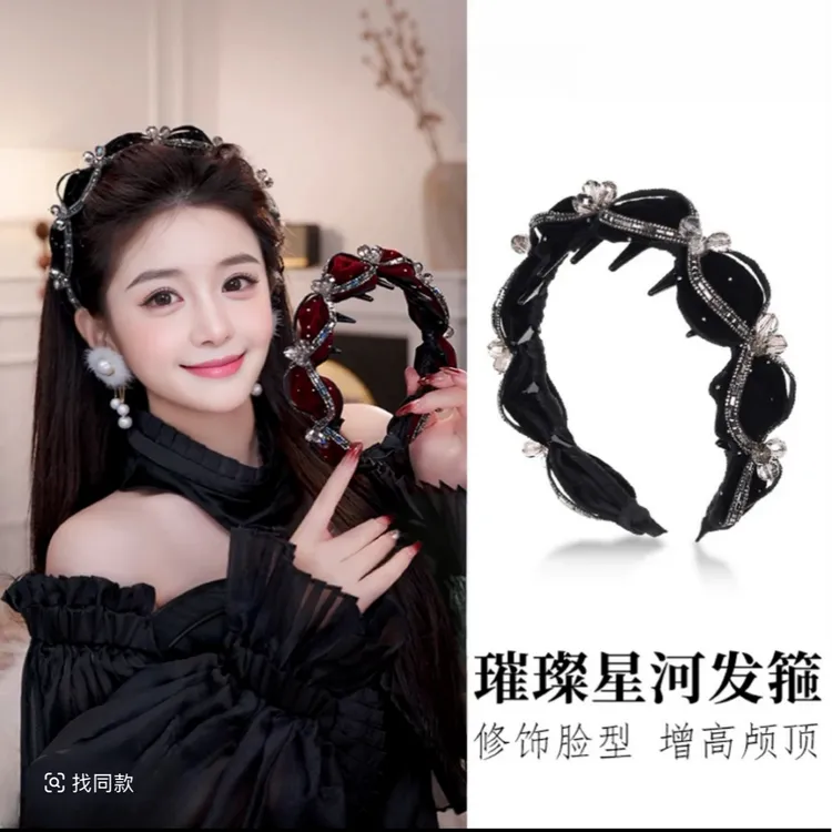 新款重工璀璨星河发箍波浪日常秋冬丝绒款头箍增高颅顶显发量发饰