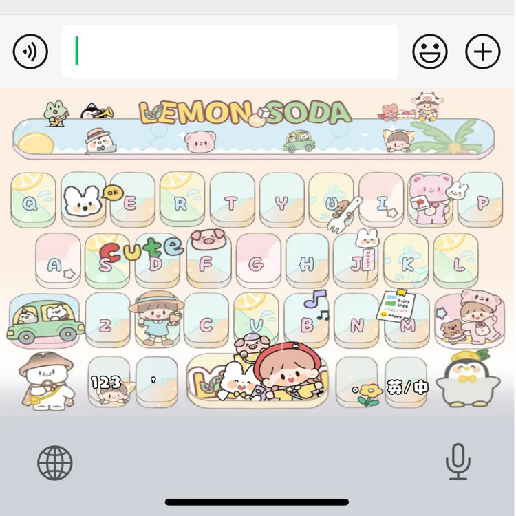 卓大王梦幻版/苹果安卓百度输入法皮肤可爱打字键盘外设白肚皮