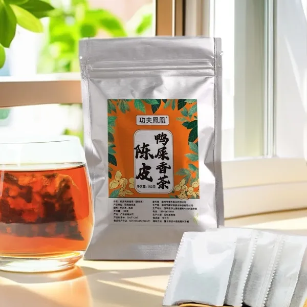 调味茶陈皮鸭屎香茶袋泡茶包组合陈皮果香茶叶花香乌龙茶回甘