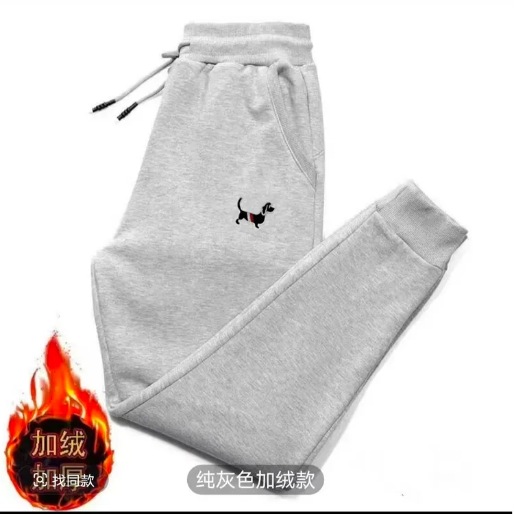 【原单外贸】刺绣腊肠狗长裤男士秋冬宽松刺绣卫裤秋冬休闲裤时尚