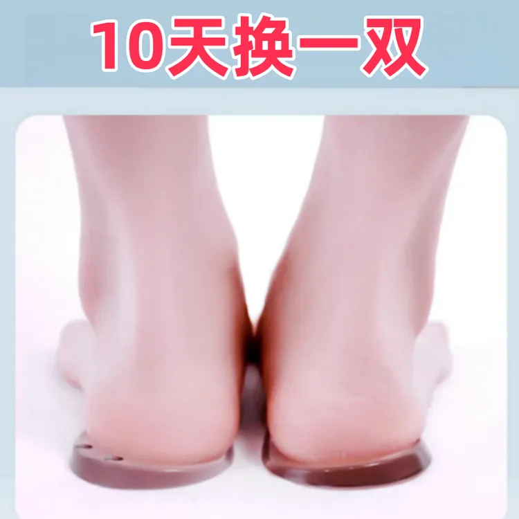 【精选好物】加强版 男女老少皆宜 买5送7 买10送15 现货秒发