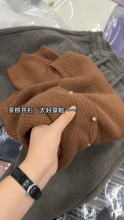 2025年秋季新款时尚气质减龄显瘦长袖针织毛衣开衫上衣女