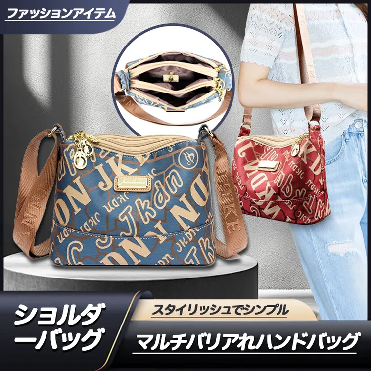 【小汐专属】日系防水百搭女布包休闲女士单肩斜挎包多隔层印花包妈妈包6603