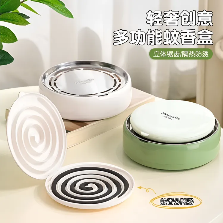 【蚊香分离器】创意分离器快速拆分蚊香不断便捷拆蚊香工具厨房配件