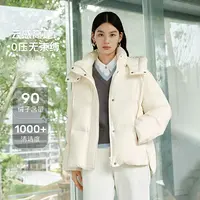 d-艾莱依时装羽绒服短款连帽加厚保暖女冬季云感休闲时尚3057