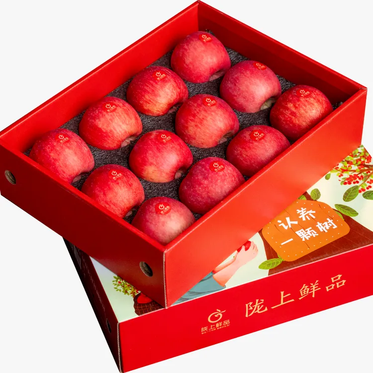 秦脆苹果精品一级礼盒包装，脆甜多汁，皮薄肉厚产地直发