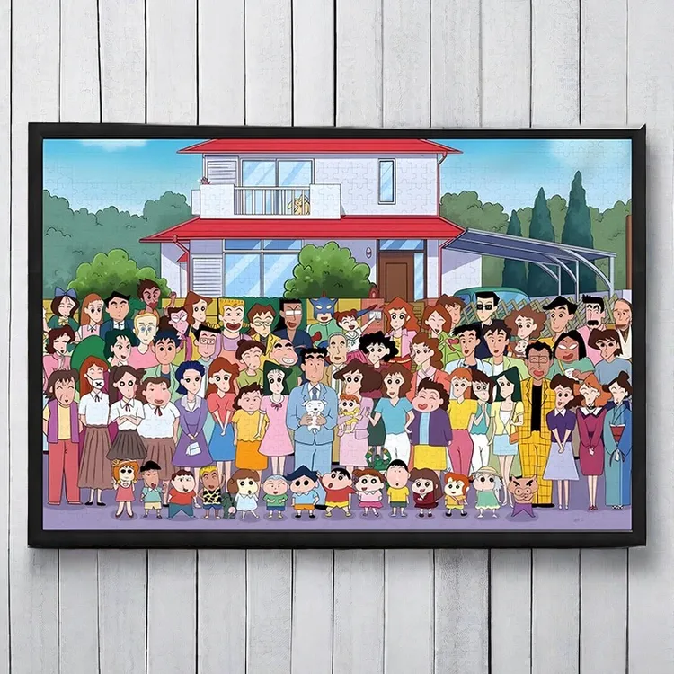 蜡笔小新全家福拼图成人1000片玩具不带相框70*50CM礼物生日礼物