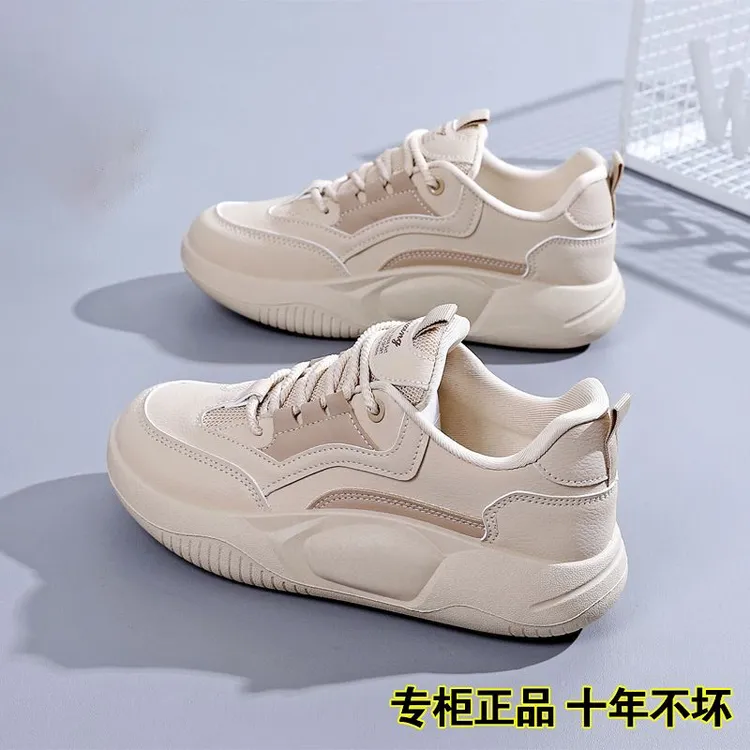 娃哈哈鞋子轻奢鞋子外贸鞋厚底真皮老爹鞋女2025秋季新款轻便软底