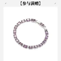 XUPING/旭平首饰 合金合成锆石手链 年终大促 方糖GDQ X001179895