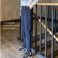 男女同款时尚养生裤