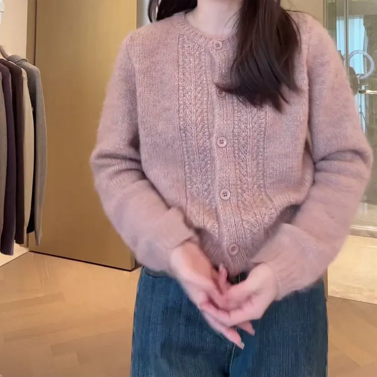 《风吟花语》新款韩版针织衫秋冬百搭针织衫开衫上衣W1189