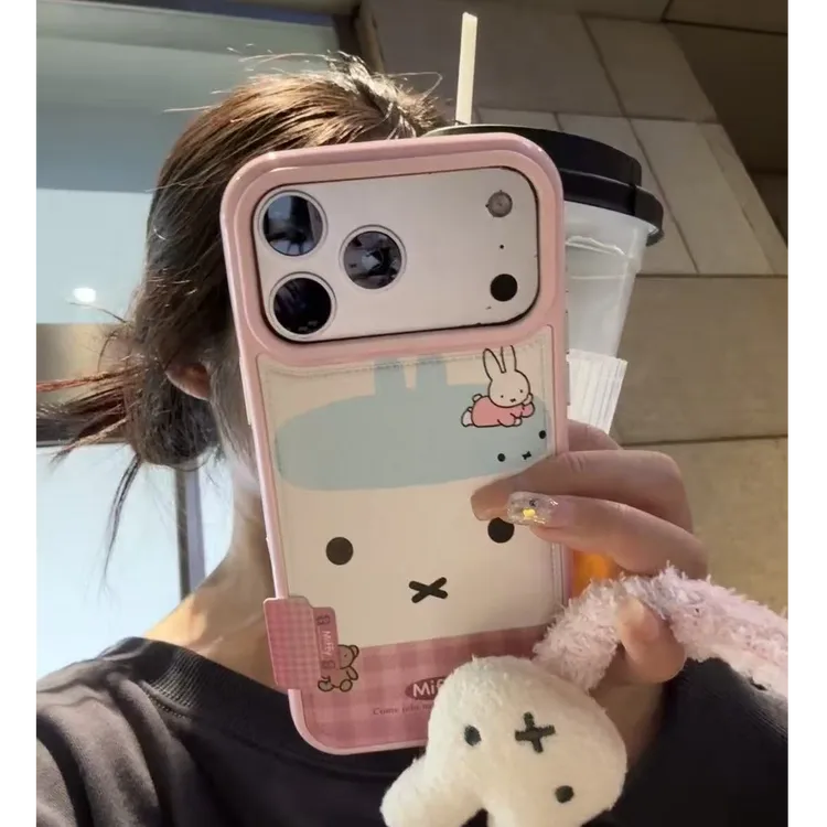 韩系毛绒米菲兔手绳适用于iphone17Promax手机壳16Pro/15/14皮纹