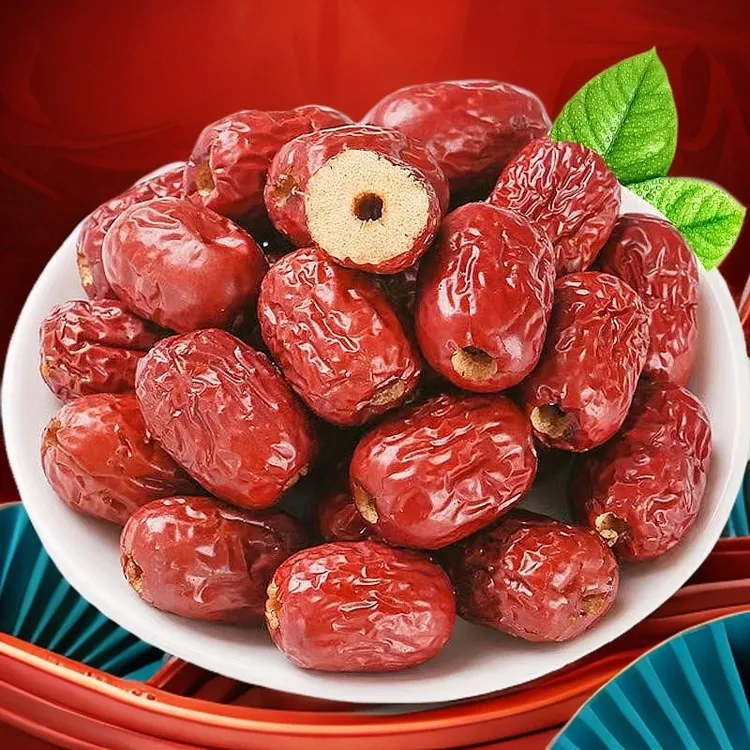 【新货】红枣新疆特产无核红枣去核即食灰枣香甜软枣无核枣空心枣