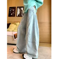 婉君【美式弯刀裤】秋季休闲百搭设计感磨毛阔腿拖地裤LWJ25C3K3036