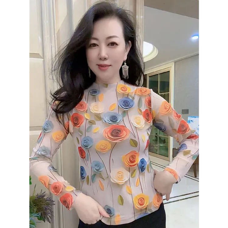 【杨米专属】（花不定位）长袖印花打底衫气质时尚内搭设计感法式T恤
