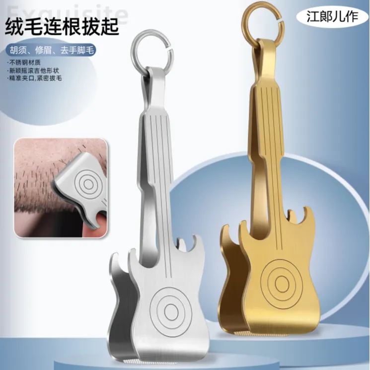 江郞儿作【新店大促】家用鸡鸭拔毛夹子专用拔胡子夹眉毛夹厨房用具