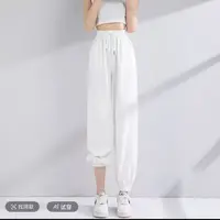 A夏季时尚高腰白色束脚女士卫裤7955#