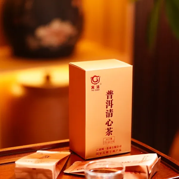 2019年朱鹤亭道学新配方立体小筐发酵普洱熟茶