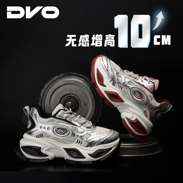 DVO【恶魔之眼】10cm增高鞋液态银2025秋季新款老爹鞋网面透气厚底