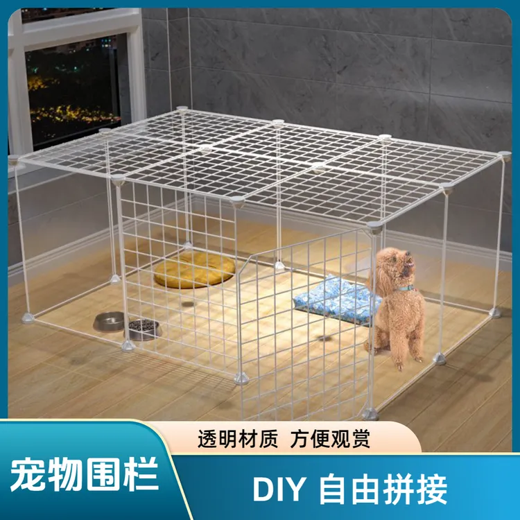 室内狗窝家用栅栏狗笼子狗狗隔离门狗笼护栏铁小型犬泰迪宠物围栏