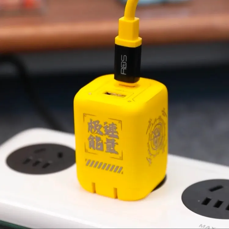 RBS迷你款120w多协议双口氮化镓充电器极速能量适用多机型快充