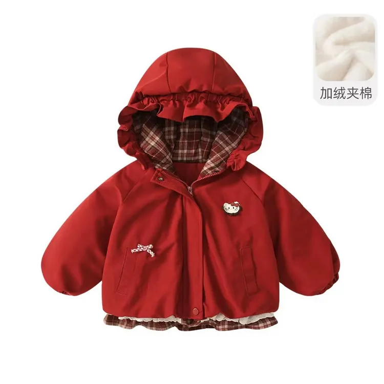 女童外套冬装2025新款儿童洋气保暖棉服宝宝加绒夹棉连帽上衣冬季