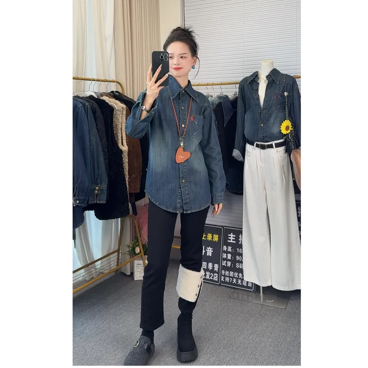 2025年秋冬欧货女装复古蓝撞色加绒牛仔衬衫加长宽松休闲上衣女