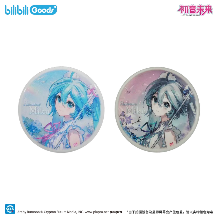 【限时9折】bilibiliGoods 初音未来 初情雨音系列周边 合集DB