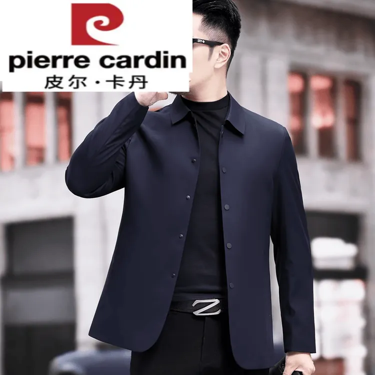 皮尔卡丹高端夹克男春秋新款爸爸翻领休闲扣子上衣中年男士夹克