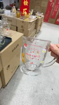 【闪购商品】玻璃无盖款直播专属