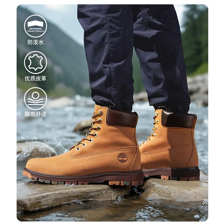 【迷彩底】Timberland添柏岚官方男鞋高帮靴户外休闲防泼水A6FEE