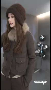 2025新款秋冬保暖短外套女轻职风老钱风针织百搭厚款 LL-6201175