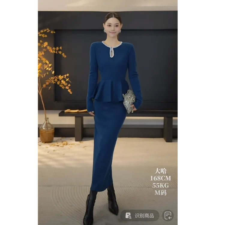 DENGDAHA「共赴璀璨」名媛风荷叶边上衣羊毛半裙套装HBZX710066