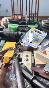 瓷片lhj 慧炎阁甄选正品保障